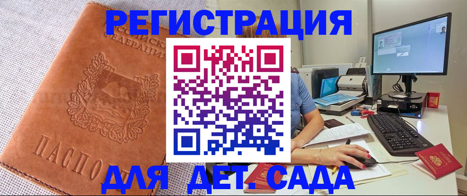 форма 3 в Пыть-Яхе